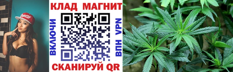 Наркошоп купить Бошки Шишки  Меф мяу мяу  ГАШИШ  Томмот
