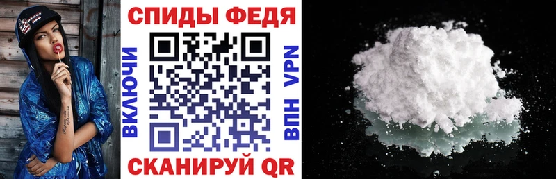 АМФ 98% Томмот