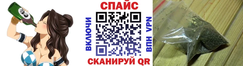 Бутират BDO 33%  Купить закладки  Томмот 