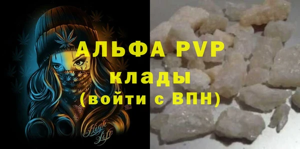 кокаин колумбия Заволжье