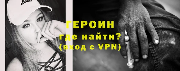 кокаин колумбия Заволжье