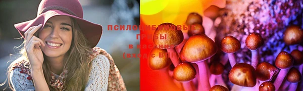 кокаин колумбия Заволжье
