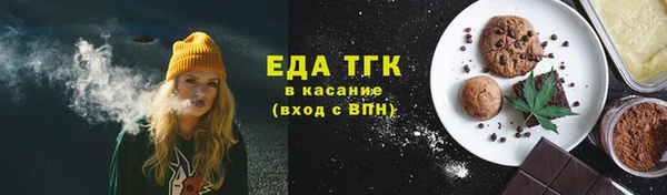 кокаин колумбия Заволжье