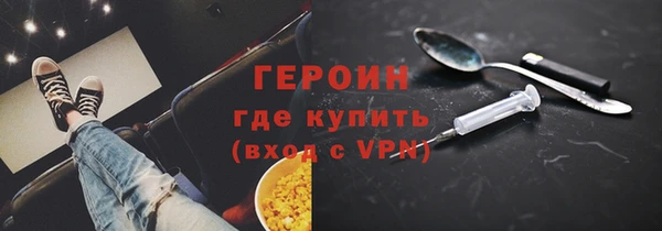 шишки Заволжск