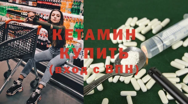 твердый Заводоуковск