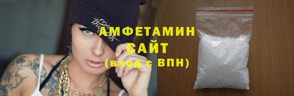 кокаин колумбия Заволжье
