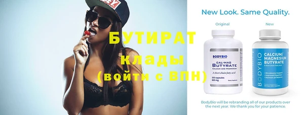 кокаин колумбия Заволжье
