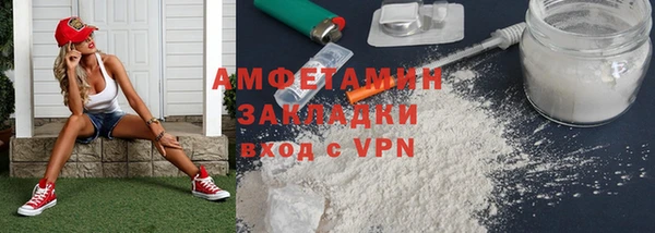 кокаин колумбия Заволжье