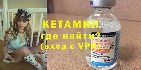 кокаин колумбия Заволжье