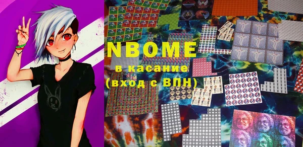 кокаин колумбия Заволжье