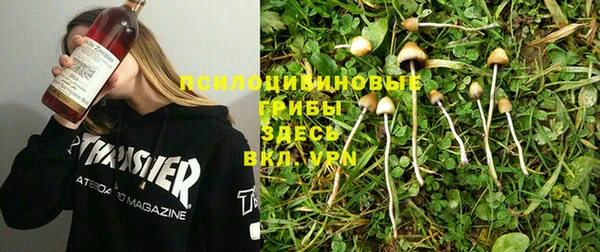 кокаин колумбия Заволжье
