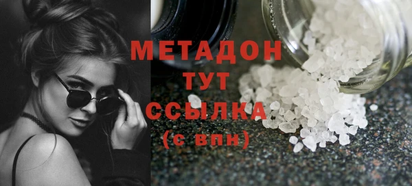 кокаин колумбия Заволжье