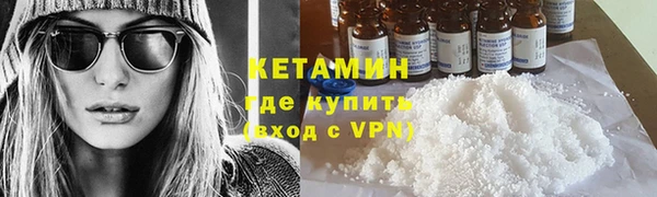 кокаин колумбия Заволжье