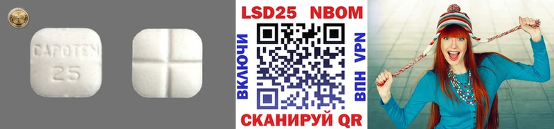 Купить где  Томмот  ЛСД экстази ecstasy 