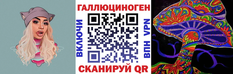 Псилоцибиновые грибы MAGIC MUSHROOMS  Купить закладки  Томмот 